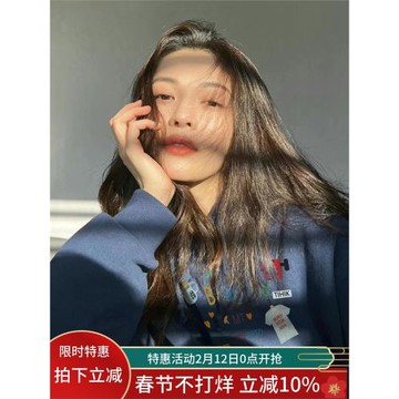 鐘楚曦同款韓版復古藏藍色衛衣女裝明星秋季穿搭高級感外套上衣服
