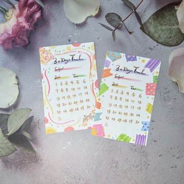 30天打卡記錄便籤