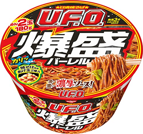 日清食品 爆盛バーレル 223g6個入