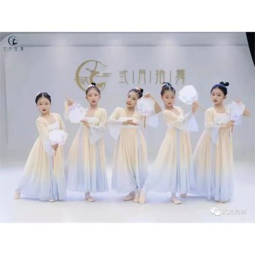 兒童古典舞美人吟演出服飄逸中國風舞蹈服裝女漢服表演扇子舞練功