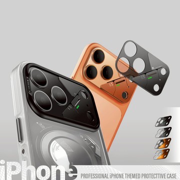 【OKSP】免黏貼 金屬散熱溫變鏡頭貼 鏡頭保護貼 iPhone 17Pro 17Promax 滿版鏡頭貼 蘋果 鏡頭貼