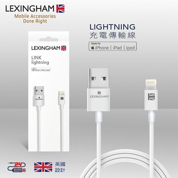 【LEXINGHAM 樂星翰】L5710 A TO L MFI認證 傳輸充電線-1M【三井3C】