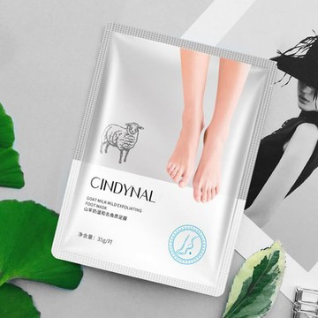 CINDYNAL 山羊奶保濕足膜 5片/盒 足膜 腳膜 生活家 A02