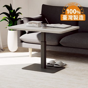 【KAKU健康生活】KA-4831 臺灣製造[魔法桌]氣壓升降茶几-寬敞方桌 多色可選