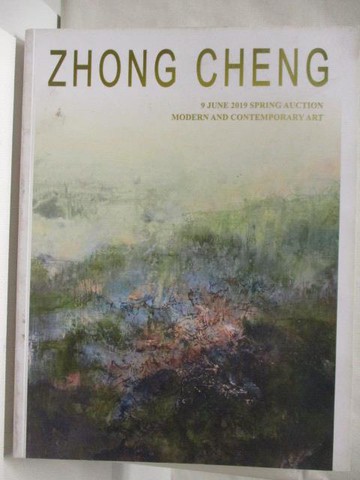 【書寶二手書T2／收藏_SAO】ZhongCheng_Modern and Contemporary Art_2019/6/9