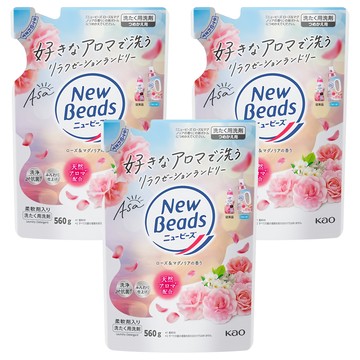 Kao 花王 New Beads 植萃香氛洗衣精補充包 玫瑰木蘭花  560g  1入  3包