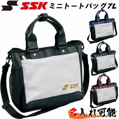 名前入れ可能! SSK(エスエスケイ)ミニトートバッグ コーチ 監督 野球 小物入れ スポーツバッグ  名前入り ba7002..