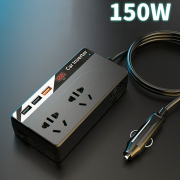 戶外電源 大功率逆變器 車載電瓶轉換 汽車備用電源150W12V轉220V車載逆變器 多功能汽車電源轉換器插座USBQC3.0快充