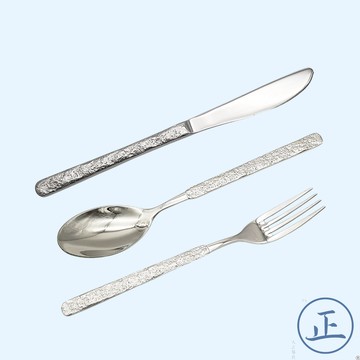 石紋餐具系列 【大正餐具批發】石紋餐具 304餐具 石紋刀叉 不鏽鋼餐具 水果叉 刀叉 咖啡匙 餐刀 冰匙 餐具
