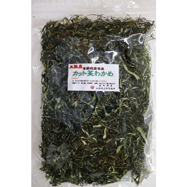 51004 メール便 三陸産 カット茎わかめ 90g (乾燥・ｄｒｙ）