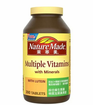 [COSCO代購6]  D196588  Nature Made 萊萃美 綜合維生素礦物質加葉黃素錠(食品) 300錠