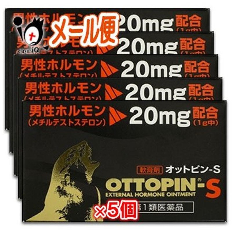 市場 第 類医薬品 バストミン 大東製薬工業 2 4g