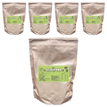 CLEAN 克林 皇后牌 檸檬酸  1kg  5包