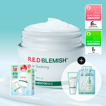 Dr. G Red Blemish Clear Soothing Cream 70ml Set (+30ml+Serum 20ml)