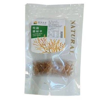 清淨生活 特級珊瑚草 150g/包【海底燕窩．膠原蛋白】