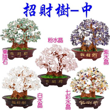 【168開運坊】招財樹系列【天然七彩五行水晶~招財樹~發財樹 】 擇日 /淨化/開光