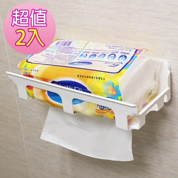 【德昌】MIT台灣製造無痕貼片塑鋼收納架-面紙放置架2入(無痕貼/免釘/免鑽/衛生紙架/置物架/瓶罐架/小物收納)