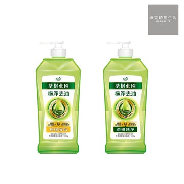 茶樹莊園 茶樹超濃縮洗碗精 1000g 檸檬解垢/茶樹速淨