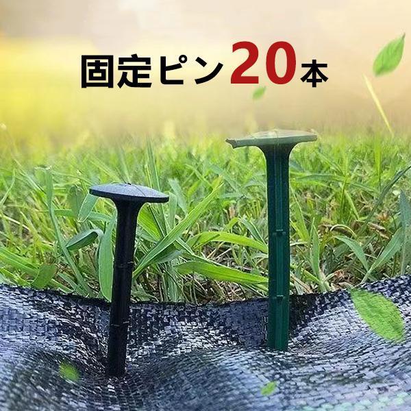 防草シート 1m幅x長さ100m 農用シート 除草 雑草 芝生 草 抗菌剤入 耐用年数 約6-7年 砂利 芝 人工芝 高密度強力防草シート・黒DIY 雑草シート 雑草駆除