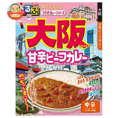 ハチ食品 るるぶ×Hachiコラボシリーズ 大阪甘辛ビーフカレー 中辛 180g×20個入