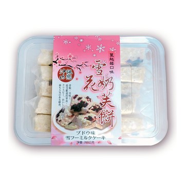 沖繩之戀雪花奶芙餅蔓越莓