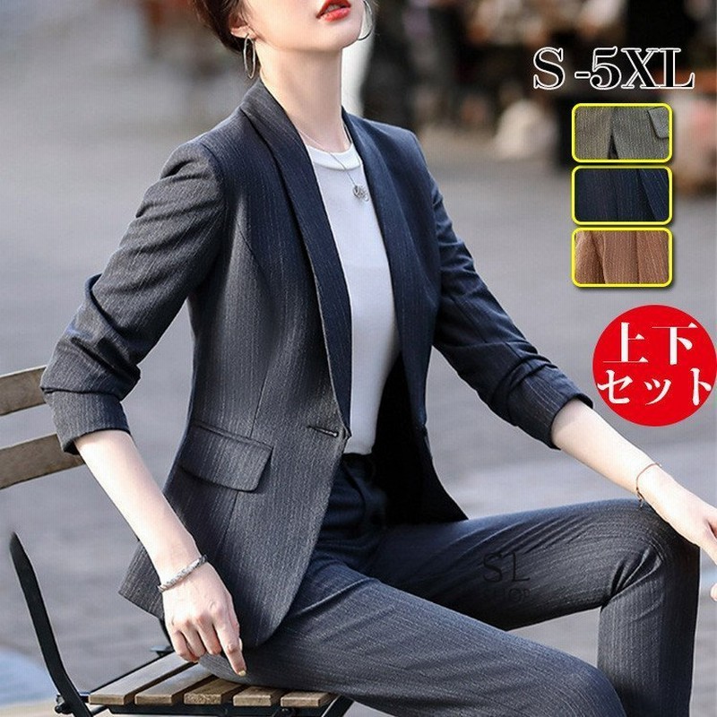 スーツ レディース パンツスーツ 2点 テーラード パンツ ビジネス 通勤 大きいサイズ 小さいサイズ 通販 Lineポイント最大get Lineショッピング