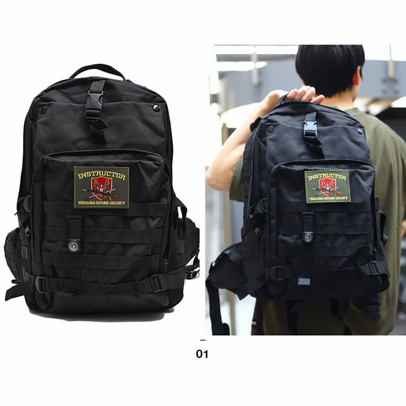 自衛隊 グッズ 横須賀陸警隊 観音崎礼砲台 横須賀基地 海自