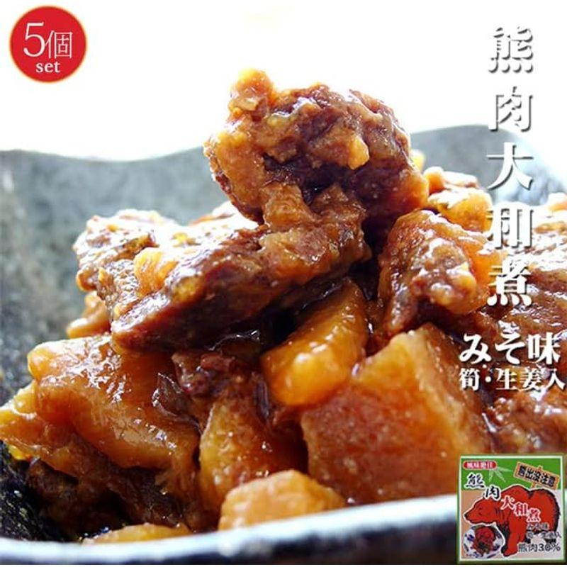 熊肉大和煮70g×5個セット クマのジビエ くまとタケノコの絶妙な味わい 北海道限定商品(生姜入)ご当地缶詰 貴重なクマ肉(熊出没注意)みそ