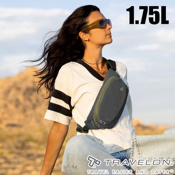 【Travelon】Voyages防盜腰包1.75L.旅遊腰包.臀包.胸包.斜背包.證件隨身包_TL-43668 黑