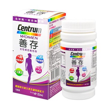 【善存】女性綜合維他命 120錠/瓶