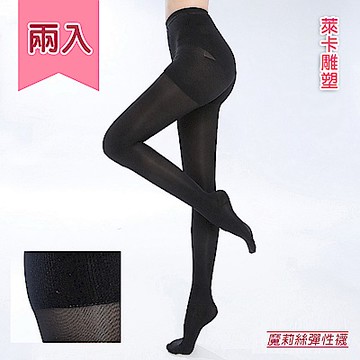 魔莉絲彈性襪-420DEN萊卡褲襪一組兩雙-壓力襪顯瘦腿襪機能襪 (買1送1，合計2雙)