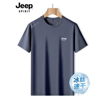 吉普速干男士短袖t恤2025新款爸爸夏季冰絲男裝上衣服男夏裝半袖