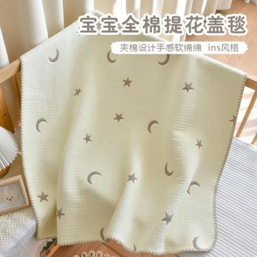 新生嬰兒蓋毯寶寶純棉紗布毯子推車毯幼兒園兒童午睡毯四季小毯子