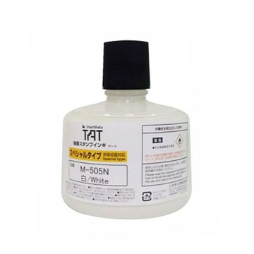 日本 Shachihata 不滅印油速乾性 多用途 顏料 白色 330ml /瓶 M-505N【APP滿額下單4%點數(單一帳號最高1000點)】7/31止
