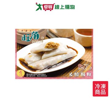 金品叉燒腸粉220G /盒【愛買冷凍】