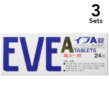 [Set of 3] [Designated 2nd-Class OTC Drug] EVE A Tablets