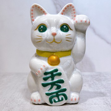 【翡翠靈貓】日本清水燒招財貓 | 花結晶 白 千万両 左