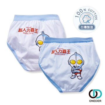 超人力霸王 (2入)男童三角內褲 童內褲 純棉三角褲 UT-CF001【ONEDER 旺達棉品】