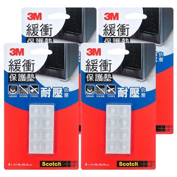 3M Scotch 緩衝保護墊 8入 耐壓抗磨  16mm  4組