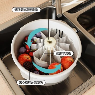 【滿99出貨+發票】電子發票 電動蔬菜瀝水器 家用果蔬洗機 廚房水果沙拉甩幹機 青菜脫水神器 便利型