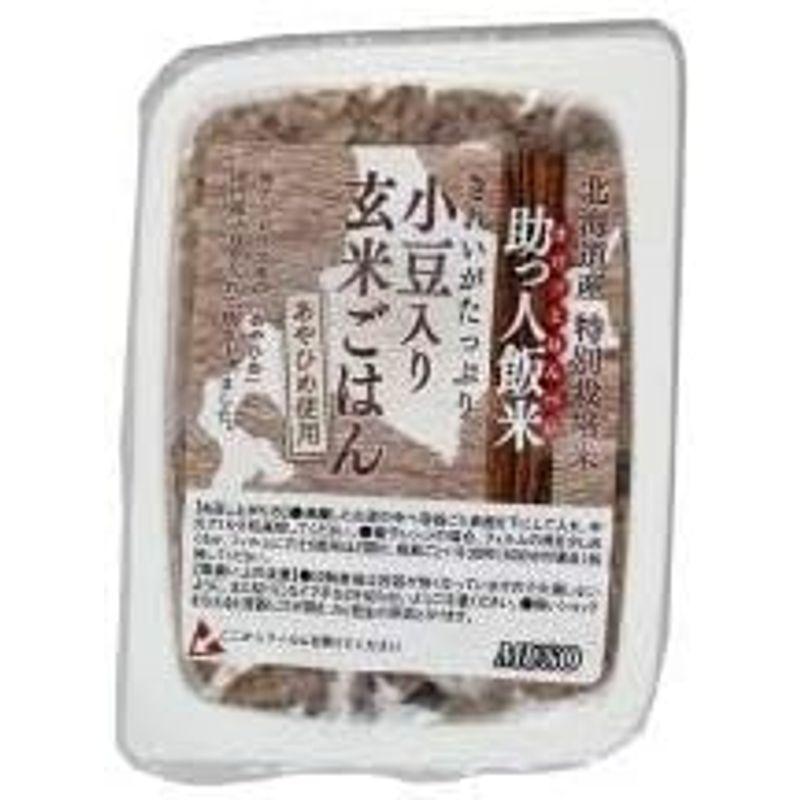 助っ人飯米・小豆入り玄米ごはん 160g×10 ムソー