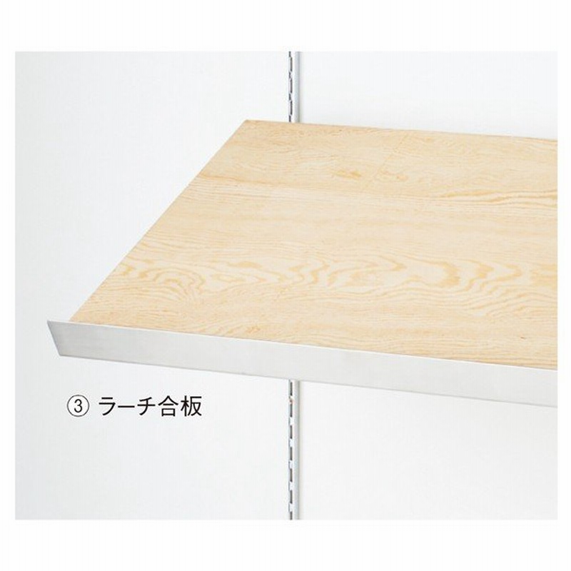高評価！ 傾斜木棚セットW120×D30cm ラスティック SUSコボレ止+木棚+傾斜木棚ブラックT×2 ad-naturam.fr
