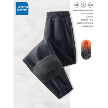 ZH真維斯深灰色束腳褲女2026新款秋冬運動時尚褲子加厚燈芯絨長褲