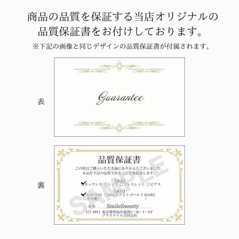ネックレス チェーン 18金 喜平 アクセサリー 40cm K18 18K K18