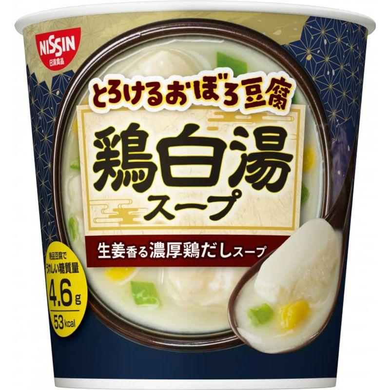 日清とろけるおぼろ豆腐鶏白湯スープ１３ｇ×24個