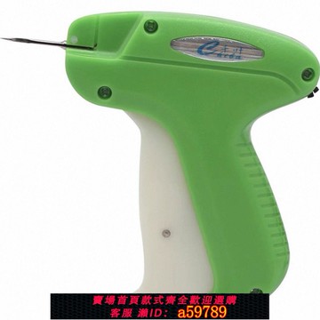【廠家直銷 可打統編】針打標槍打吊牌標簽搶標簽槍衣服吊牌機打商標槍膠釘槍千葉吊牌槍