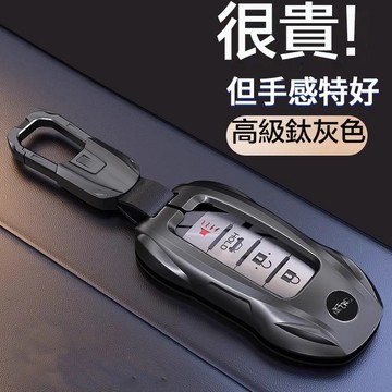 新款促銷 適用日產 Nissan鑰匙套 kicks tiida sentra teana livina鑰匙包 鑰匙保護套