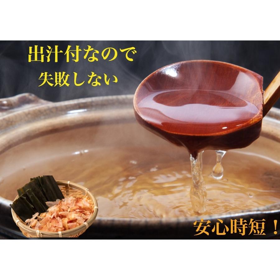 金目鯛しゃぶしゃぶ 金目鯛 ひらめ しゃぶしゃぶ セット 金目鯛刺身  お歳暮 送料無料 食べ比べ 鯛しゃぶ ギフト お取り寄せ 御祝 ギフト 賞味期限冷凍１０日