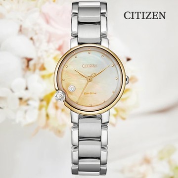 CITIZEN 星辰 L系列 光動能 白蝶貝真鑽 淑女錶 手錶 EW5586-86Y 送禮 禮物 推薦