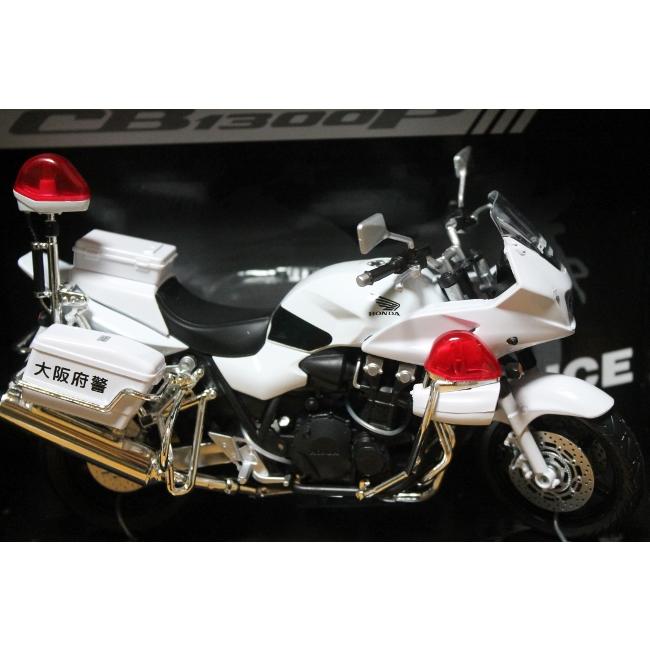 アオシマ スカイネット　1/12 ホンダ CB1300P 白バイ